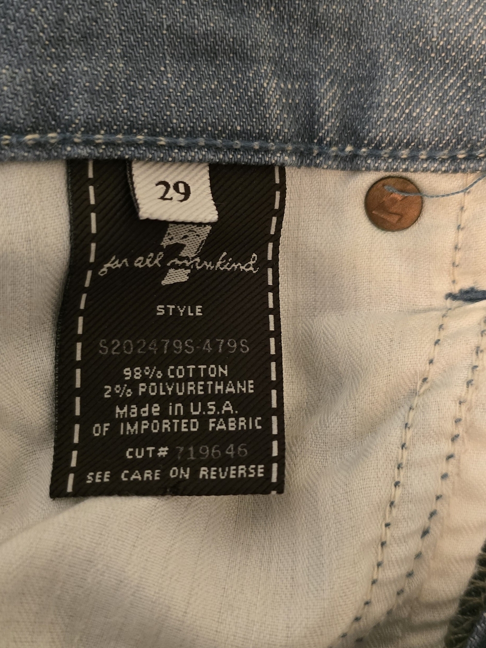 7 For All Mankind Denim Dojo Short - Picture 4 of 4